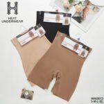 Gaine HH60013