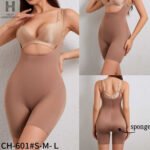 Gaine Push-up CH-601