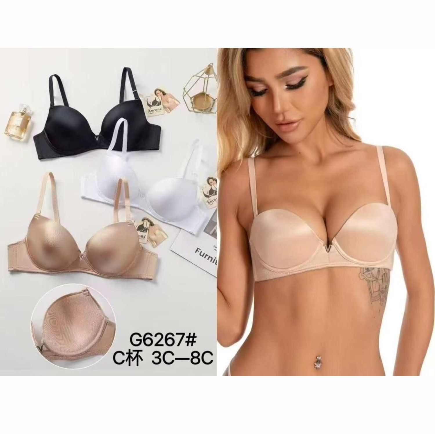 01-46-1.jpg Soutien-gorge G6267 â Image 1