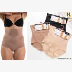 Gaine HH60011