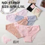 Culotte 51496