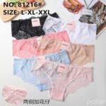 Culotte 81216