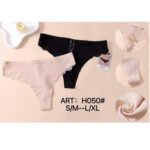String H050