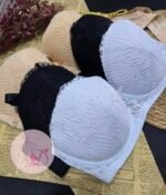 Soutien-gorge 766152 – Image 3