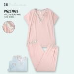 Pyjama PG257028 Bleu pastel – Image 5